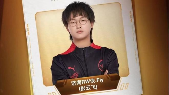 烏度卡的故 烏度卡的故