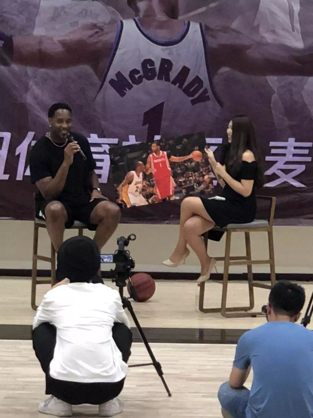 楚阿梅尼 楚阿梅尼