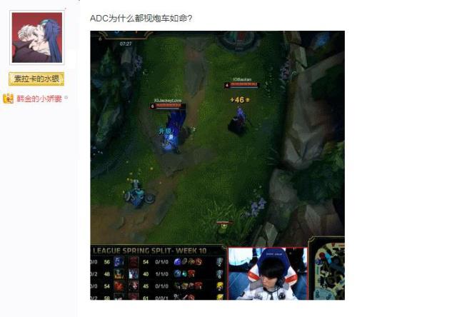 TES倾斜