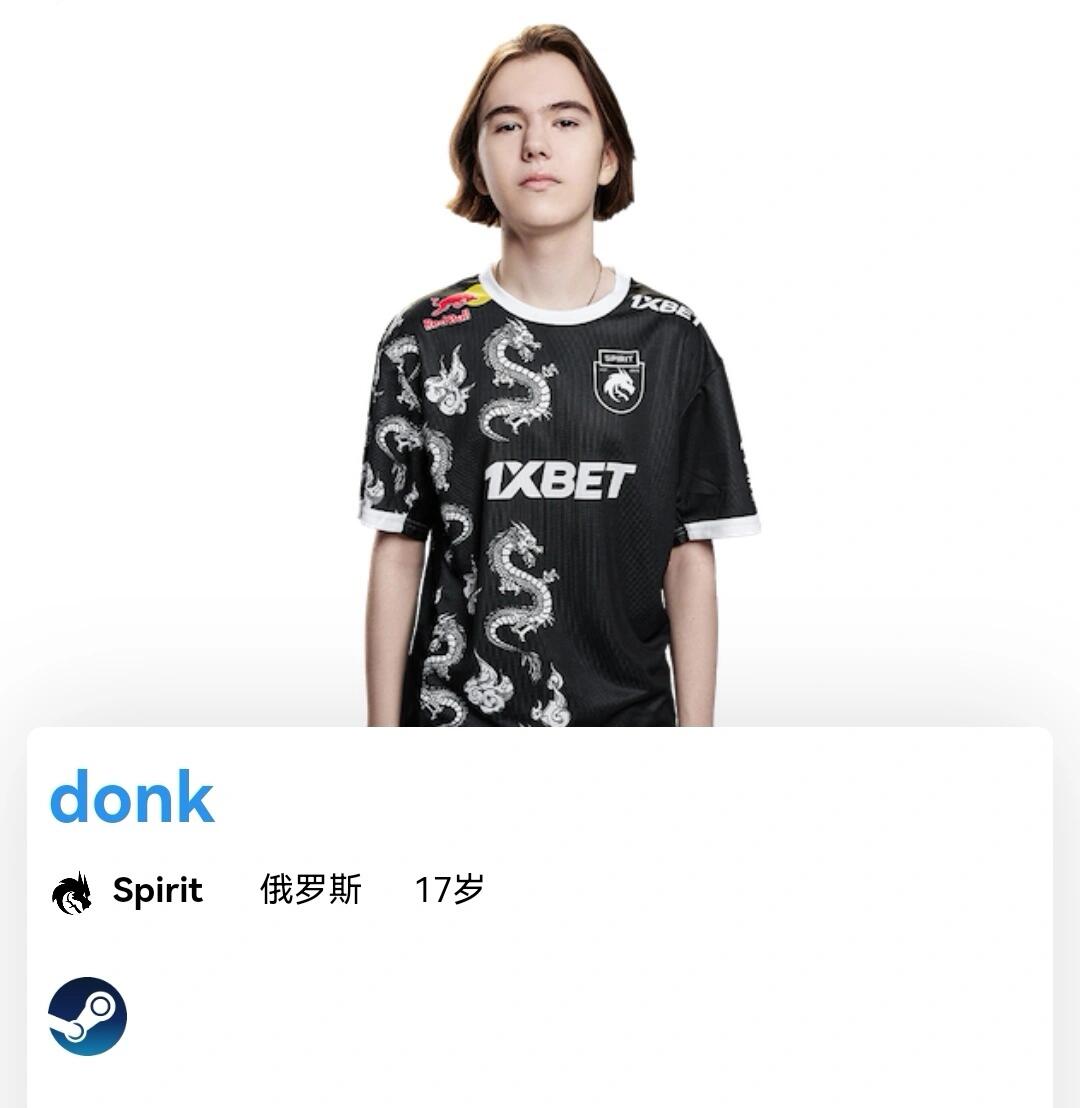 毕竟