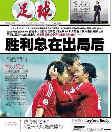 关键在于看 关键在于看