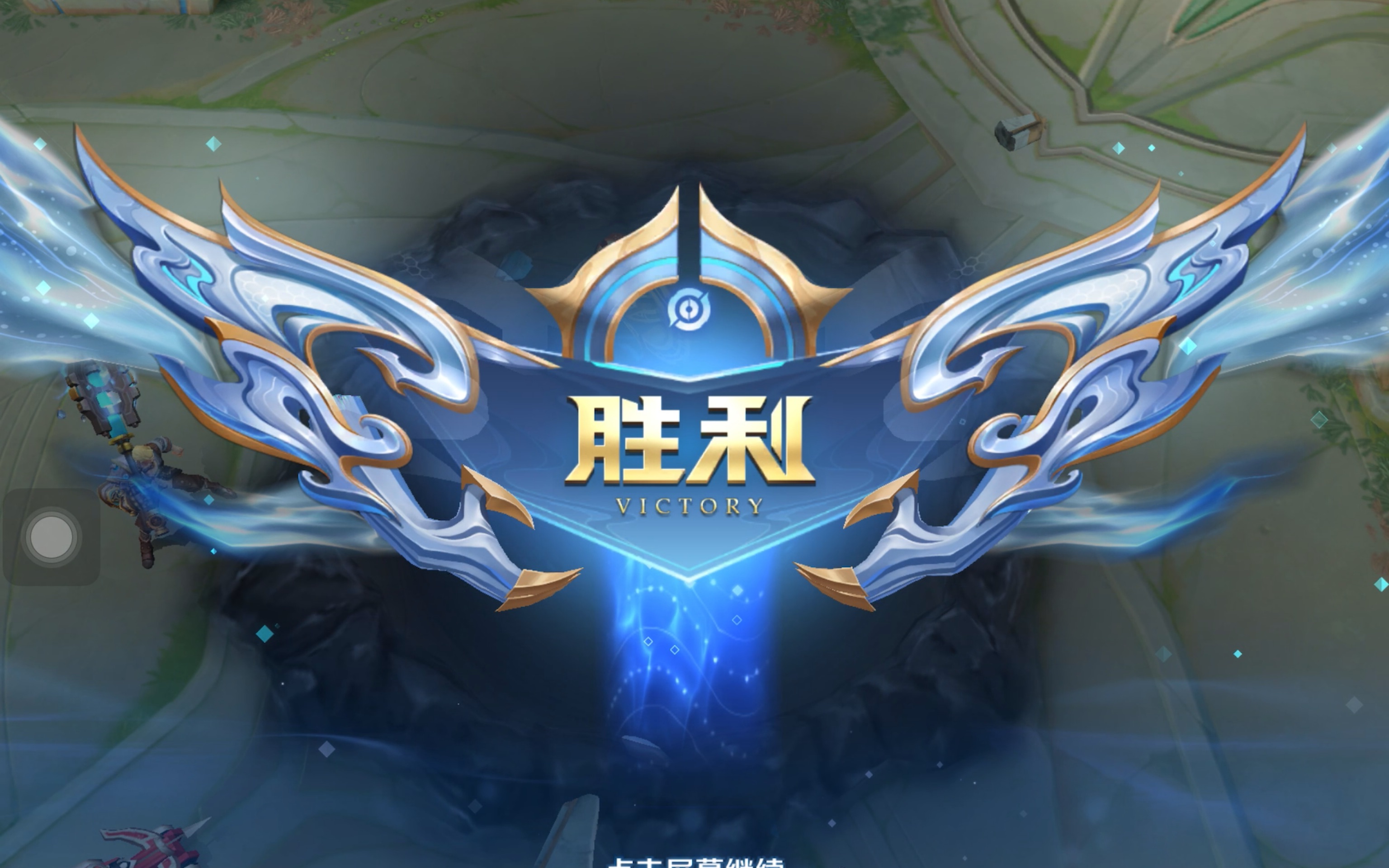 起点与第二 起点与第二