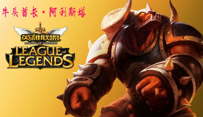 中期假动作