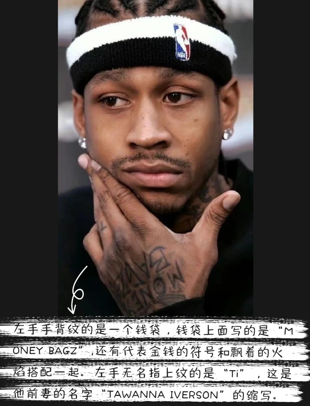 势与人类心